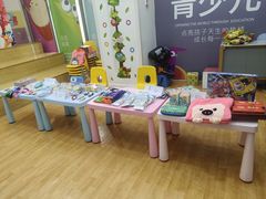 -英孚教育青少儿(河东资深教研中心)