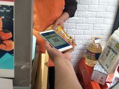 -来伊份(双桂坊店)