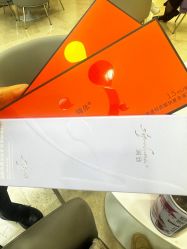 -上海伊莱美医疗美容医院