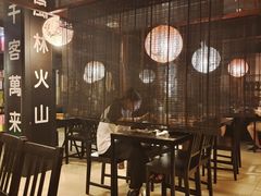 -日本料理神拉面