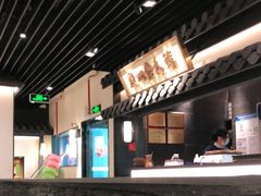 -大榕树下顺德菜(融创茂店)