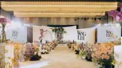 -北京燕尔婚礼策划