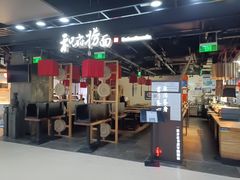 -仲盛世界商城