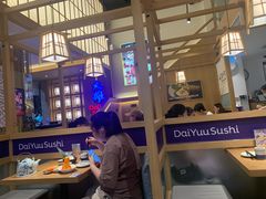 -大雄寿司(洛浦店)