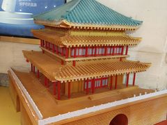 -开元商城(钟楼店)