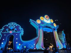 -合肥融创乐园