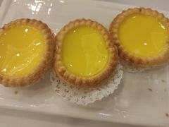 松化农庄鸡蛋挞-广州酒家(文昌总店)