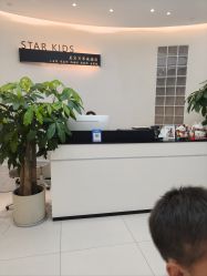 -星宝贝儿童摄影