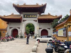 -福州开元寺