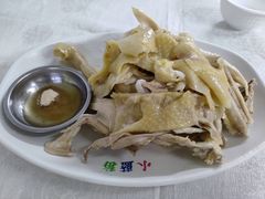 -醉贤居