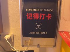 -龍歌自助小火锅(漳州二路爱购店)