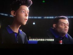 -星轶IMAX影城(九亭U天地旗舰店)