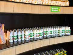 -涨巢·潮玩水疗局