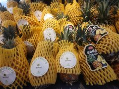 -e佳鲜果(四方坪店)