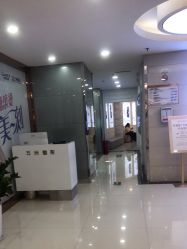 -武汉五洲整形外科医院