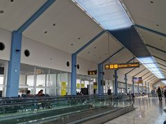 -班达拉奈克国际机场