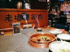 -老墙根涮肉·铜锅·烧烤(王四营店)