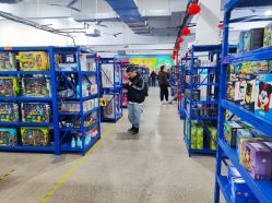 -逝水玩具折扣店