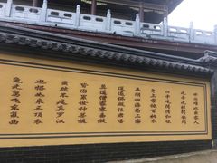 -四门塔风景区