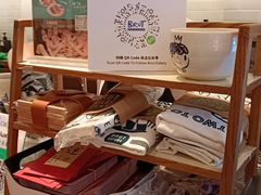 -Brut Eatery悦璞食堂(愚园路店)