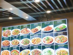 -小四川餐厅(纪庄子北道店)