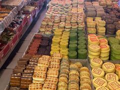 -庆祥斋糕点厂(留学路店)