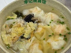 -李记清真馆(打钉巷店)