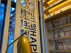 -红樱桃·欢乐餐厅(太原里店)