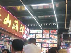 -盱眙小龙虾(天虹店)