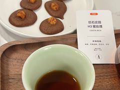 手冲咖啡-松松咖啡
