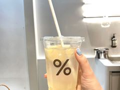 -% Arabica阿拉比卡咖啡(武康路店)