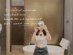 -广州天河希尔顿酒店