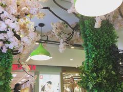 -溢仙茶(中防万宝城店)