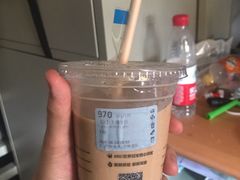 -瑞幸咖啡(同和金铂天地店)