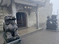 -南岳衡山风景名胜区