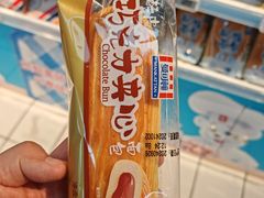 -物美超市(通州梨园店)