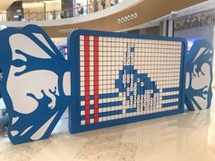 -深圳来福士广场