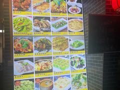-横琴蚝苑·地道农家菜