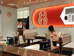 -松鹤楼·苏式汤面(虹桥天地店)