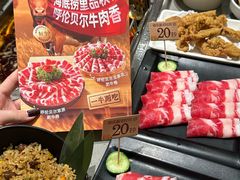 -海底捞火锅(杭州天虹购物中心店)