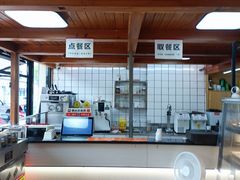 -129老爸茶丨清补凉