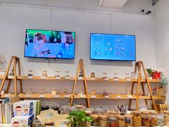 -山食间·中式营养轻餐(保利时光里店)