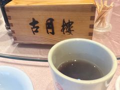 -留芳·文旅古月楼(老街店)