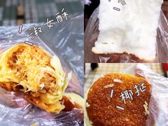 -美嘉华面包西饼店(红胜坊店)