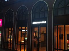 门面-味多美蛋糕(航天桥店)