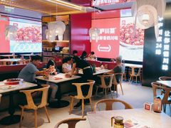 -茅庐川菜(烟台万象汇店)