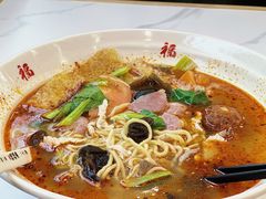 -鸿福面馆·非物质文化遗产(活力源店)