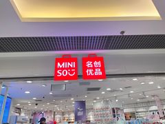 -银座mall(东直门店)