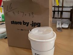 -JPG coffee(广州体育西店)