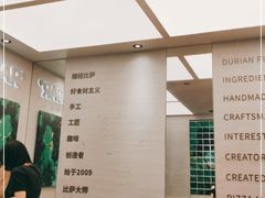 -乐凯撒披萨(海岸城店)